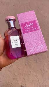 🌸Moussuf Wardi : L'essence envoûtante